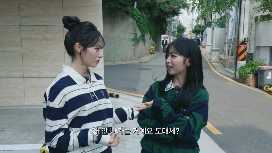 리센느 리브와 메이가 사이 돈독해지던 순간.jpg_10.webp