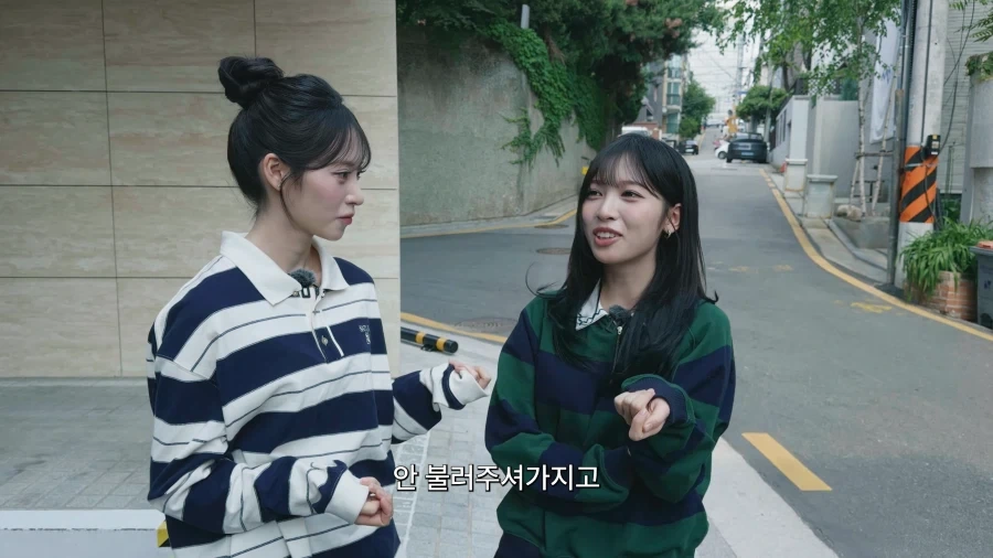 리센느 리브와 메이가 사이 돈독해지던 순간.jpg_13.webp