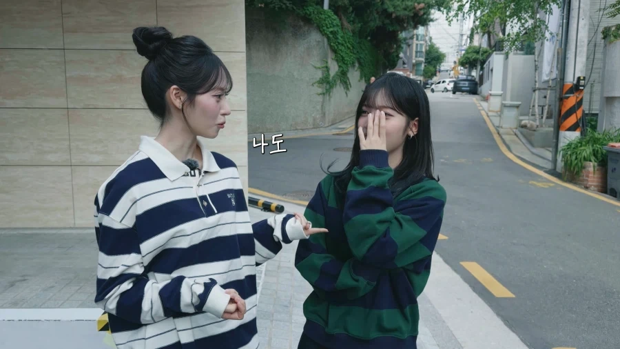 리센느 리브와 메이가 사이 돈독해지던 순간.jpg_15.webp