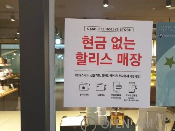 이것들이 대한민국에서 반 죽여놓은 것_4.webp