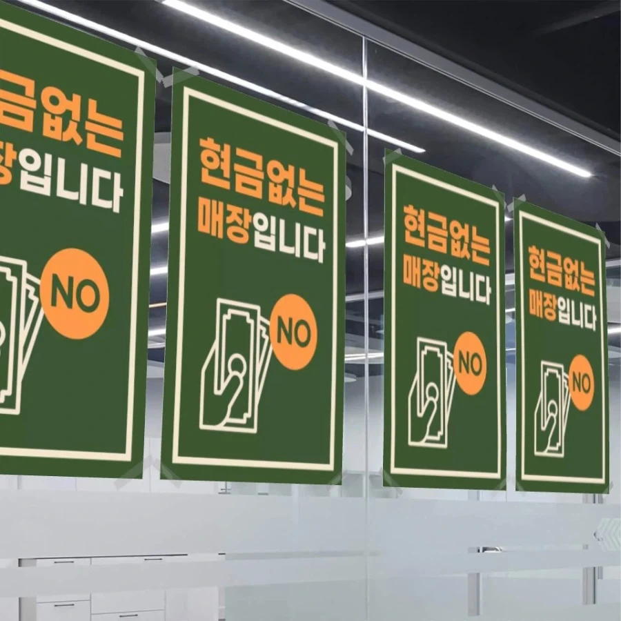 이것들이 대한민국에서 반 죽여놓은 것_5.webp