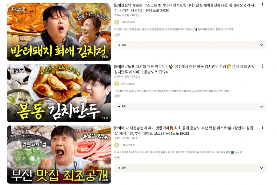 이젠 본업이 뭔지 헷갈리는 사람.jpg_3.webp