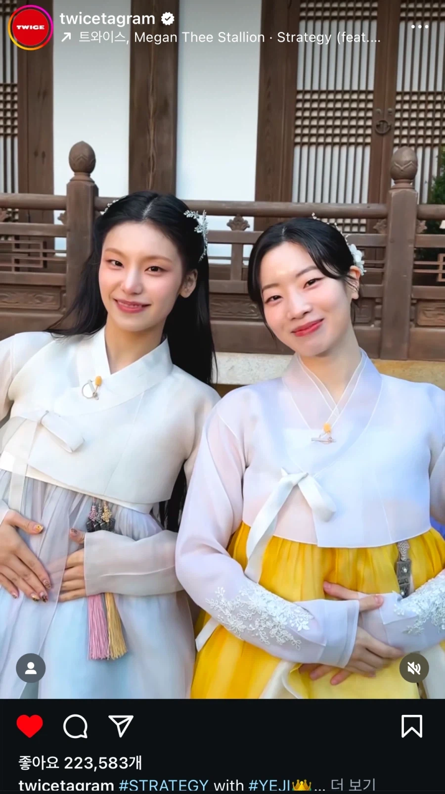 안녕하세요 다현언니_2.webp