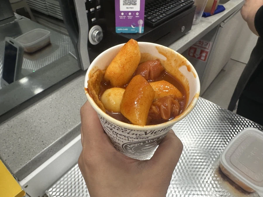 라떼는.. 떡볶이 300원이엇어욤_3.webp
