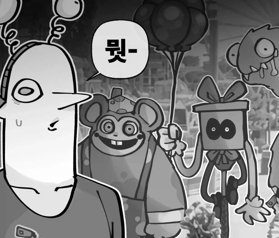 꿈과 환상의 테마파크_12.webp
