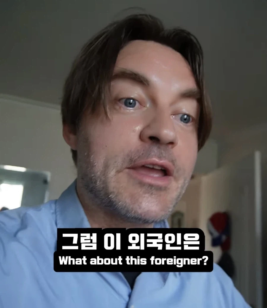 2026 인종차별 방지 교육_5.webp