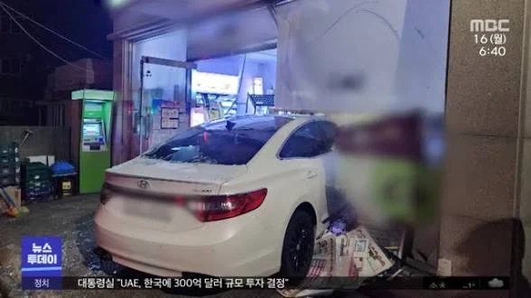 차 풀악셀로 편의점에 돌진한 손놈_2.webp