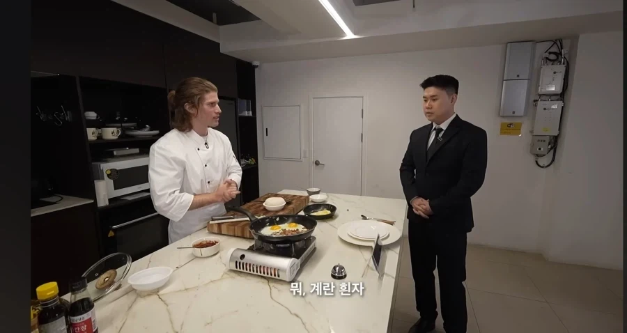 암살각을 재는 조나단과 지지않는 나폴리 맛피자_9.webp