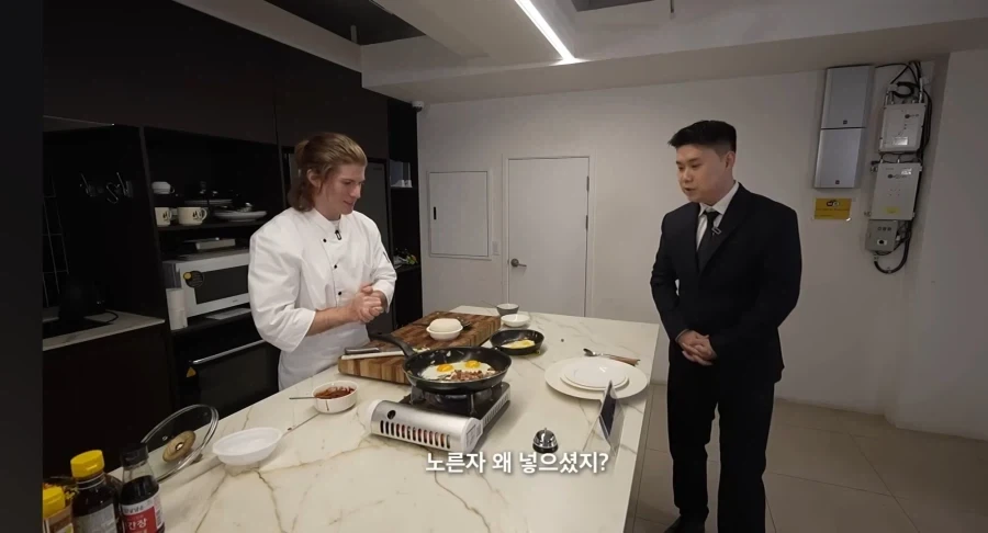 암살각을 재는 조나단과 지지않는 나폴리 맛피자_11.webp