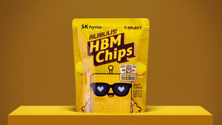젠슨황, SK하이닉스와 협력해 HBM 칩 대량 유통_2.webp