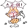 manga_1132315_002.webp