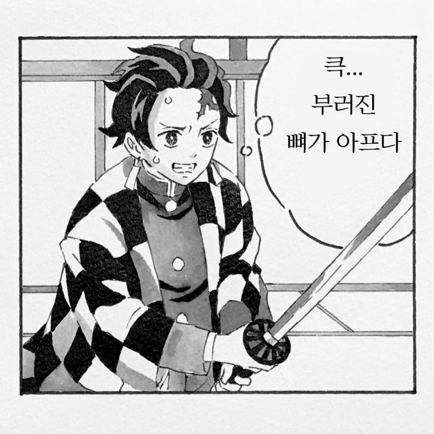 manga_1133610_002.webp