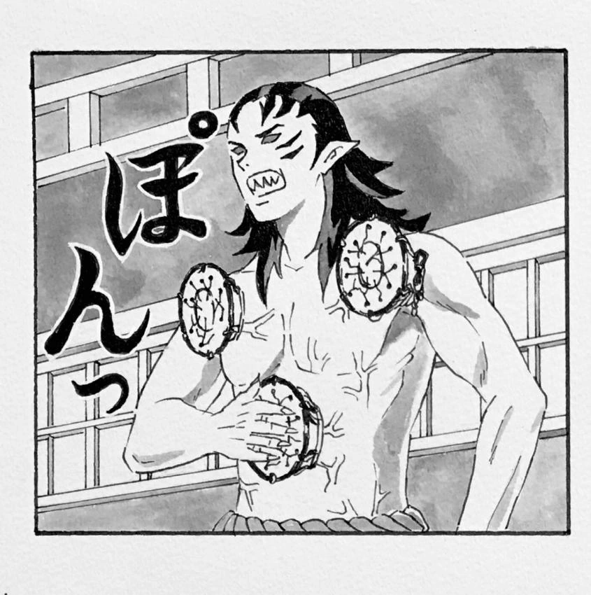 manga_1133610_004.webp