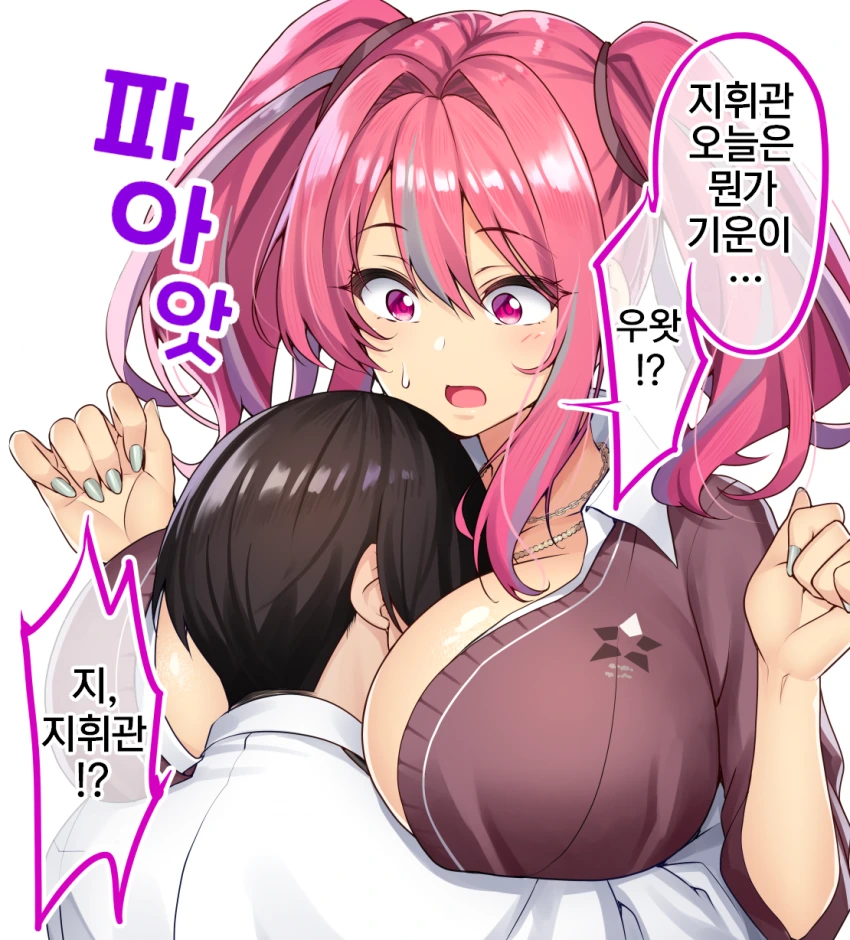 manga_1148471_001.webp