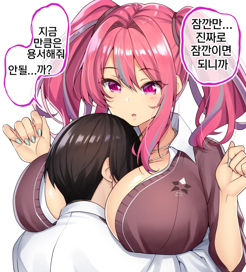 manga_1148471_002.webp