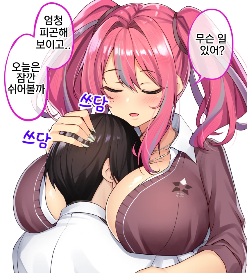 manga_1148471_003.webp
