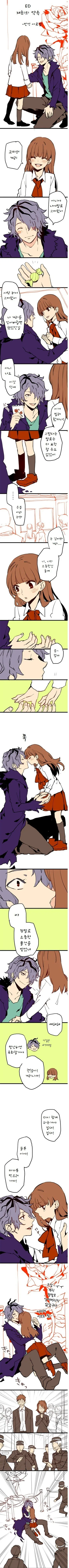 manga_1224587_001.webp
