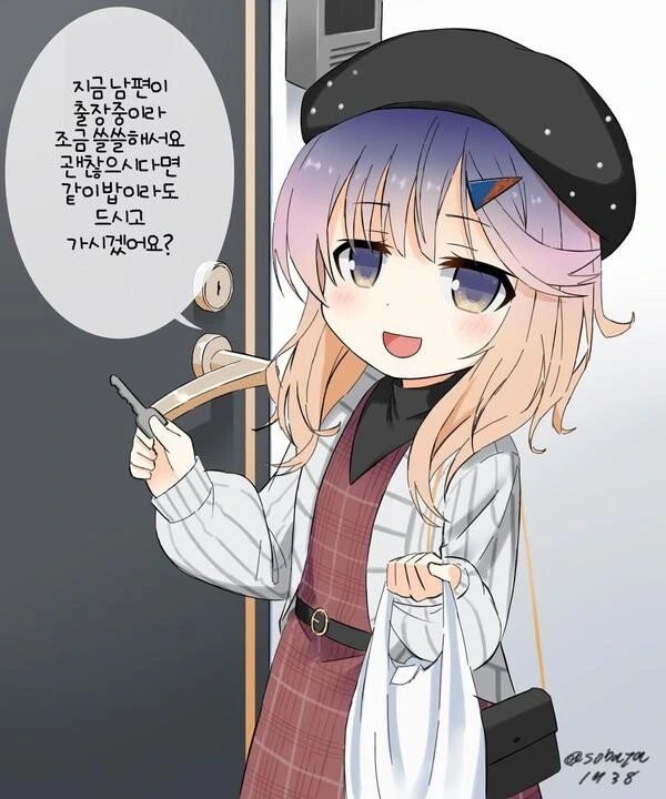 manga_1301150_001.webp