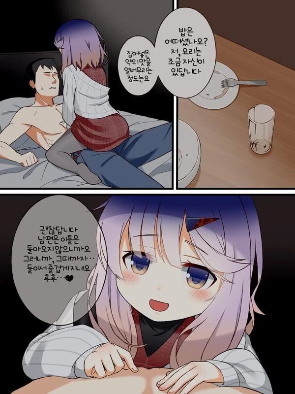 manga_1301150_002.webp