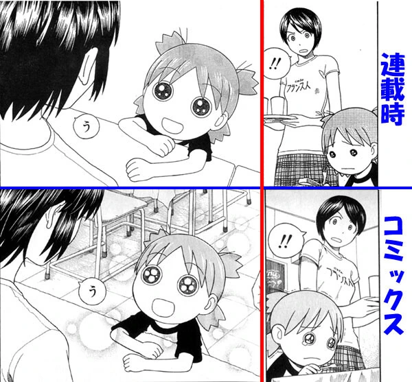manga_1374793_001.webp