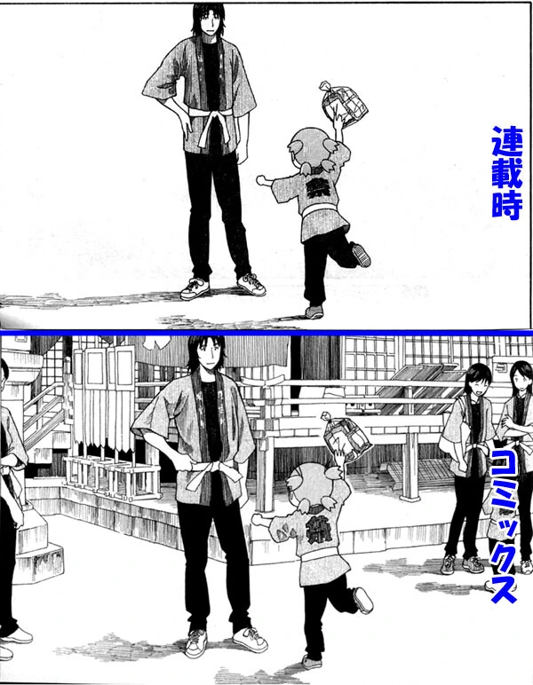 manga_1374793_002.webp