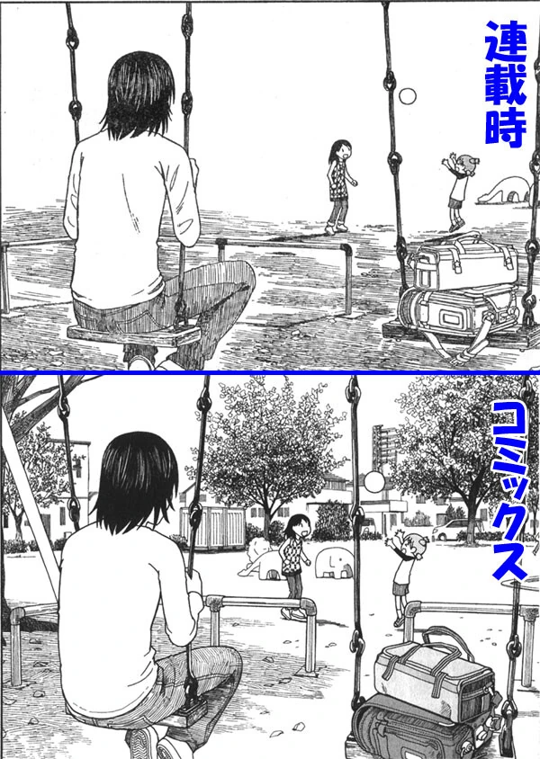 manga_1374793_003.webp