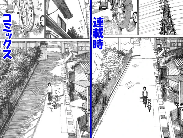 manga_1374793_005.webp