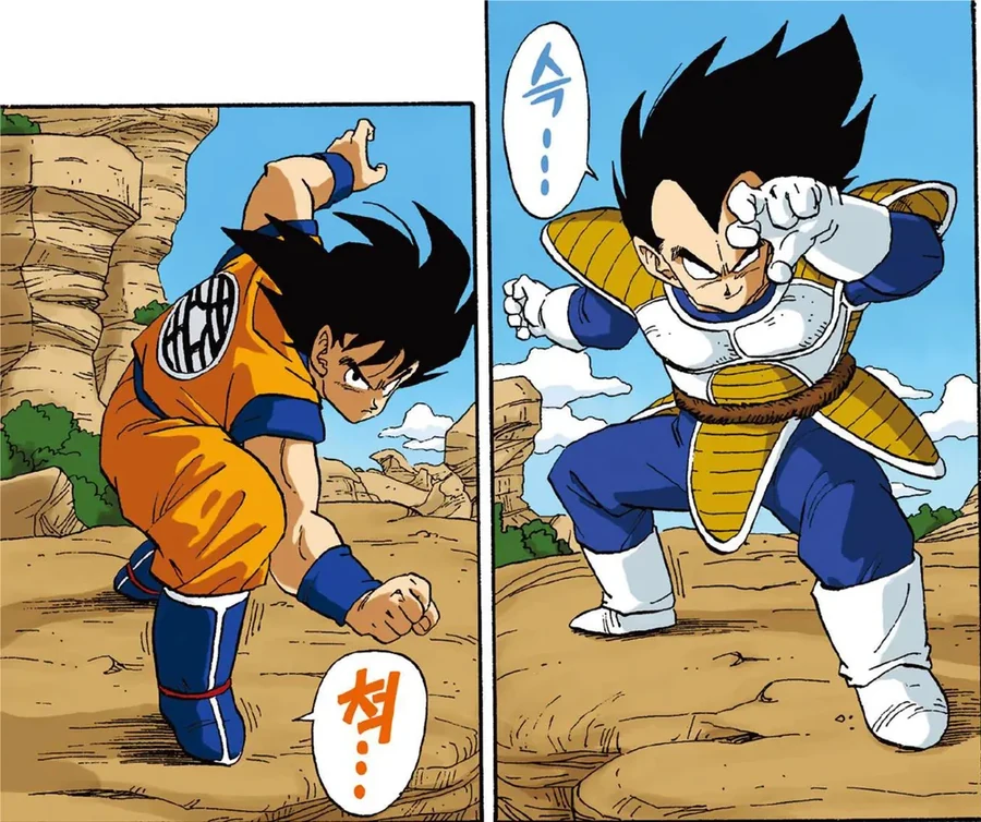 manga_1552963_001.webp