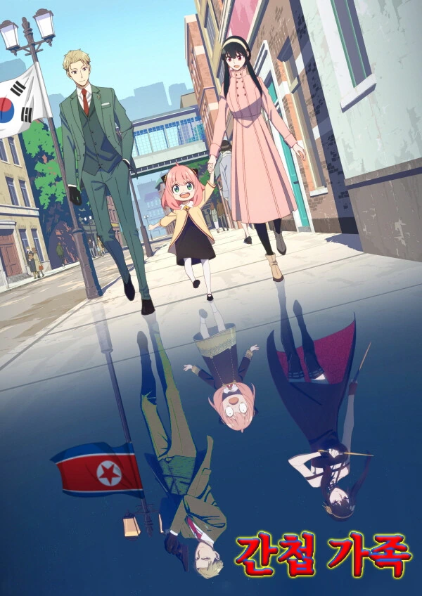 manga_1554894_001.webp