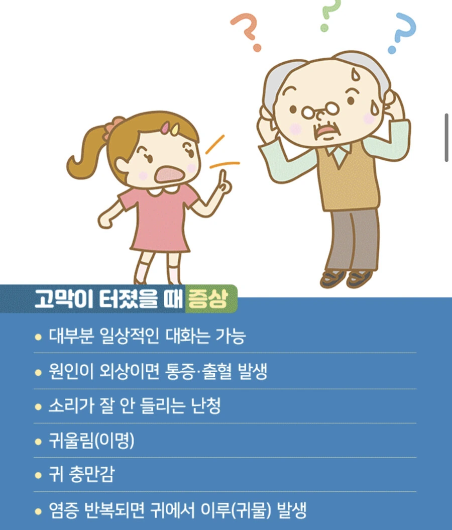 manga_1611838_002.webp