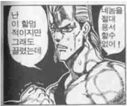 manga_1771087_002.webp