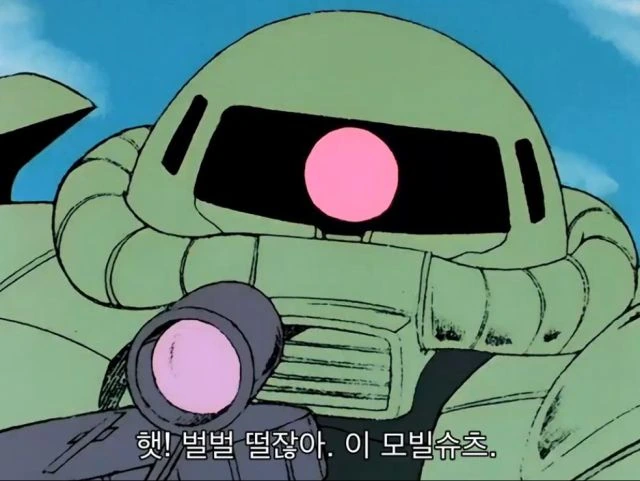 gsdg.JPG