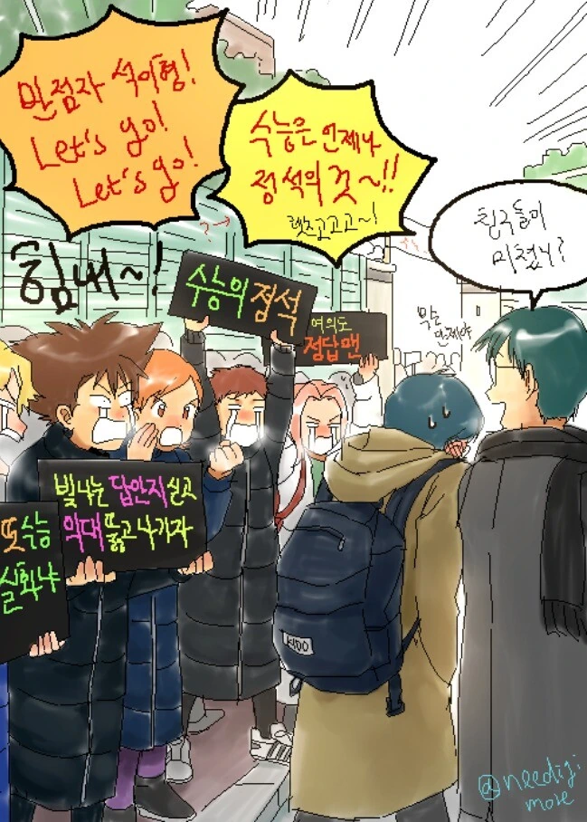 manga_1904147_001.webp