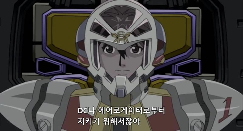 [네로] 슈퍼로봇대전 OG 디바인 워즈 09화 (DVD 800x432 h264 AC3).avi_20200530_060744.310.jpg
