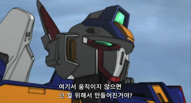 [네로] 슈퍼로봇대전 OG 디바인 워즈 09화 (DVD 800x432 h264 AC3).avi_20200530_060750.217.jpg