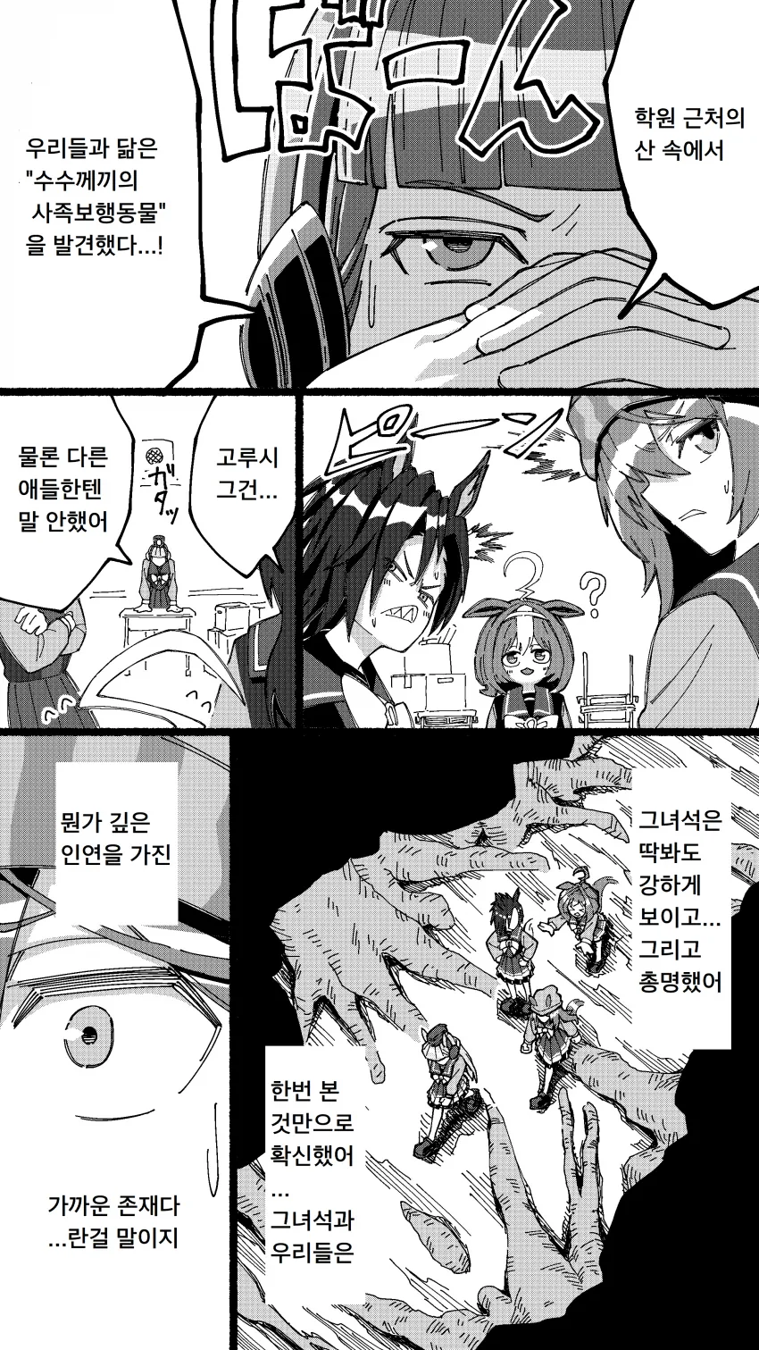 51364A68-A45E-4A94-A219-BFF5D6F8D9D9.png
