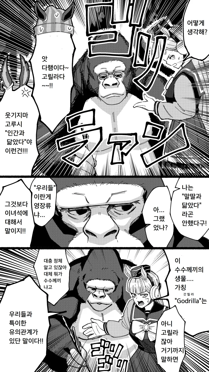 28BB7AC6-634A-4024-86D8-59416453E5D4.png