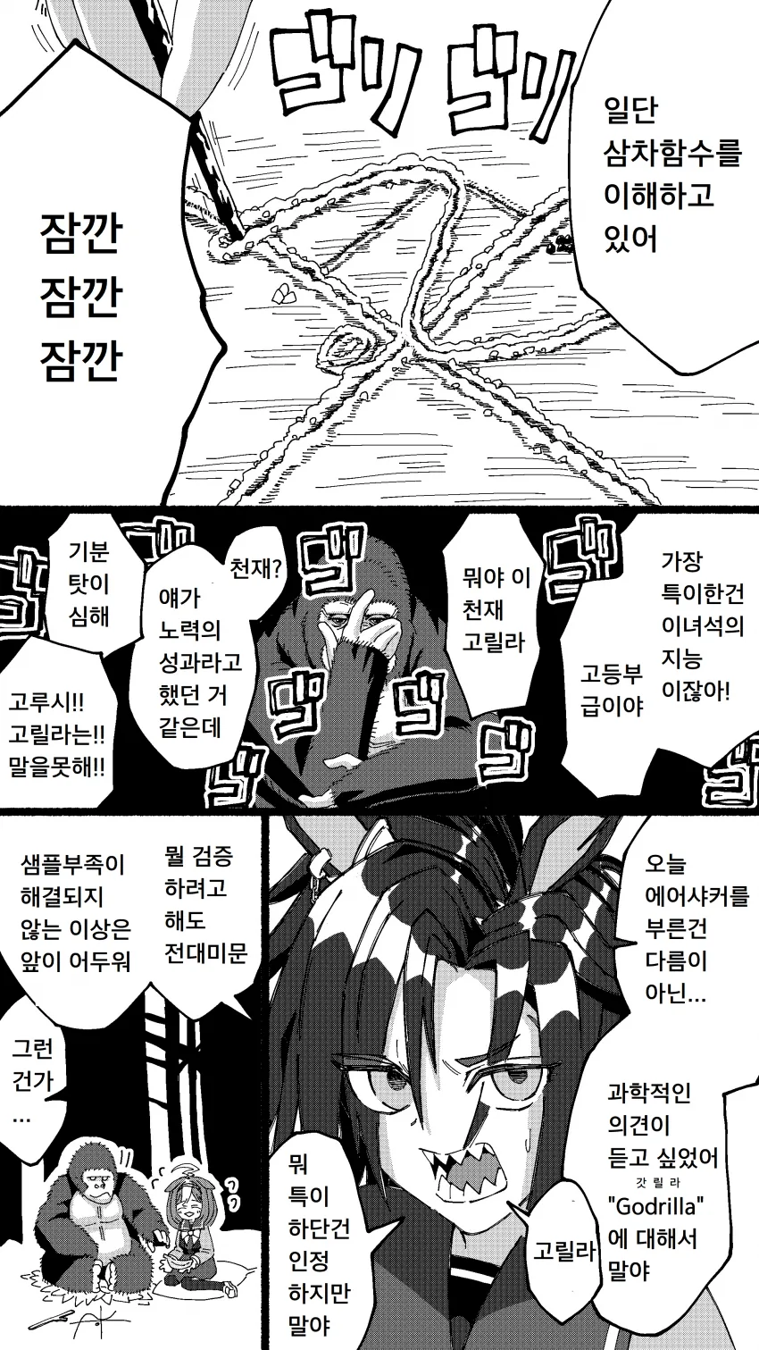 76858391-ACD5-4A15-A8BB-C69DF9ABCAF5.png