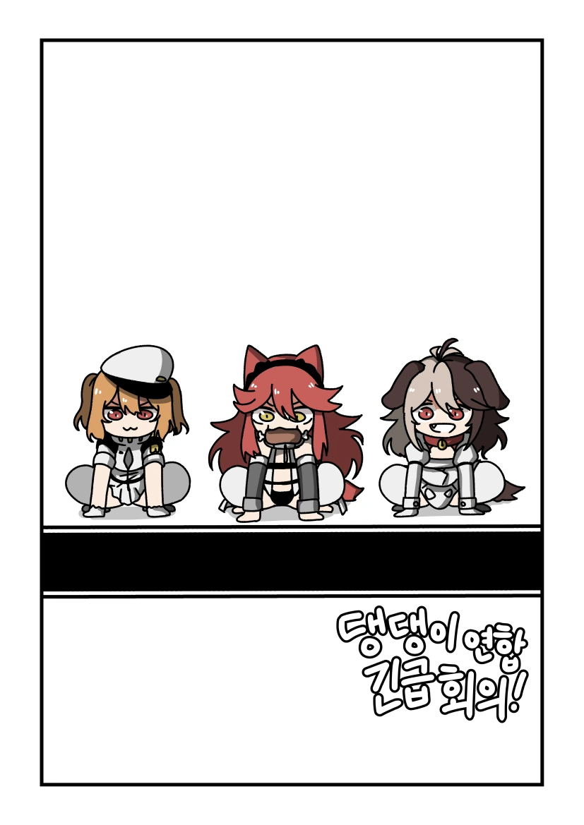 manga_214428_012.webp