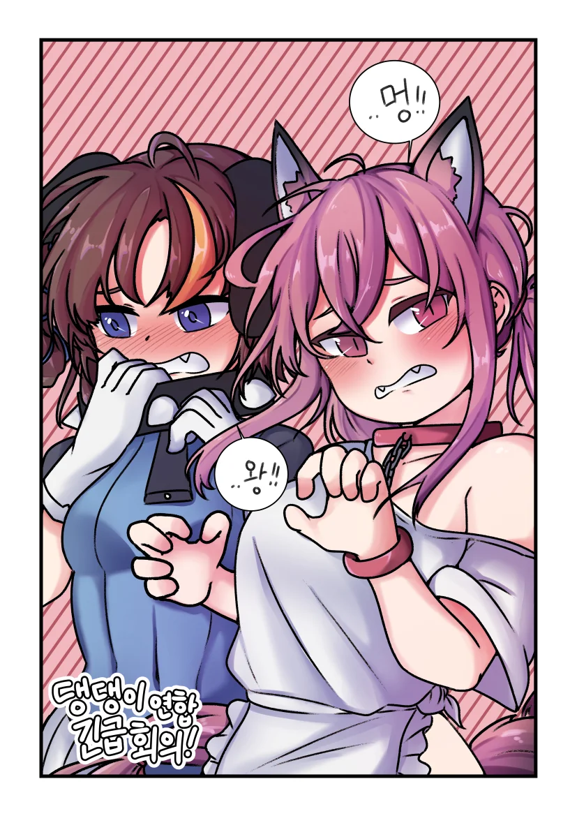 manga_214428_015.webp