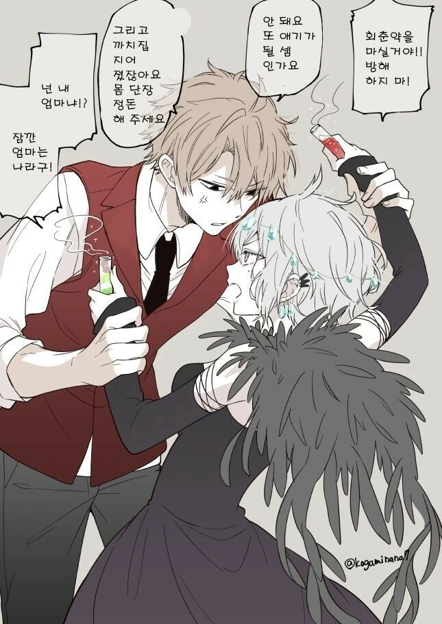 manga_223645_003.webp