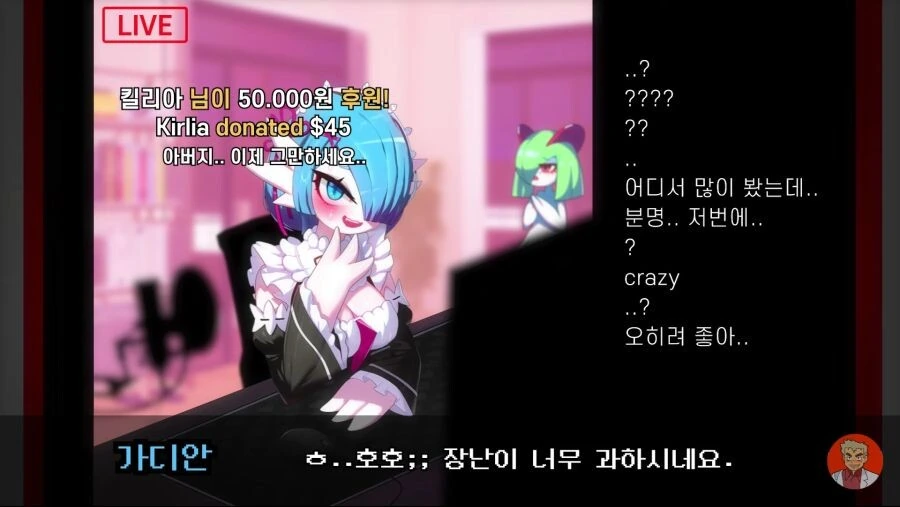 manga_2562589_007.webp