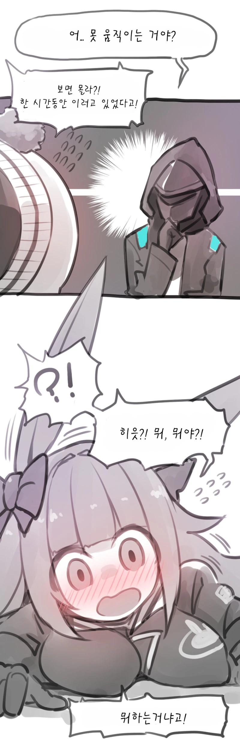 manga_2643037_003.webp