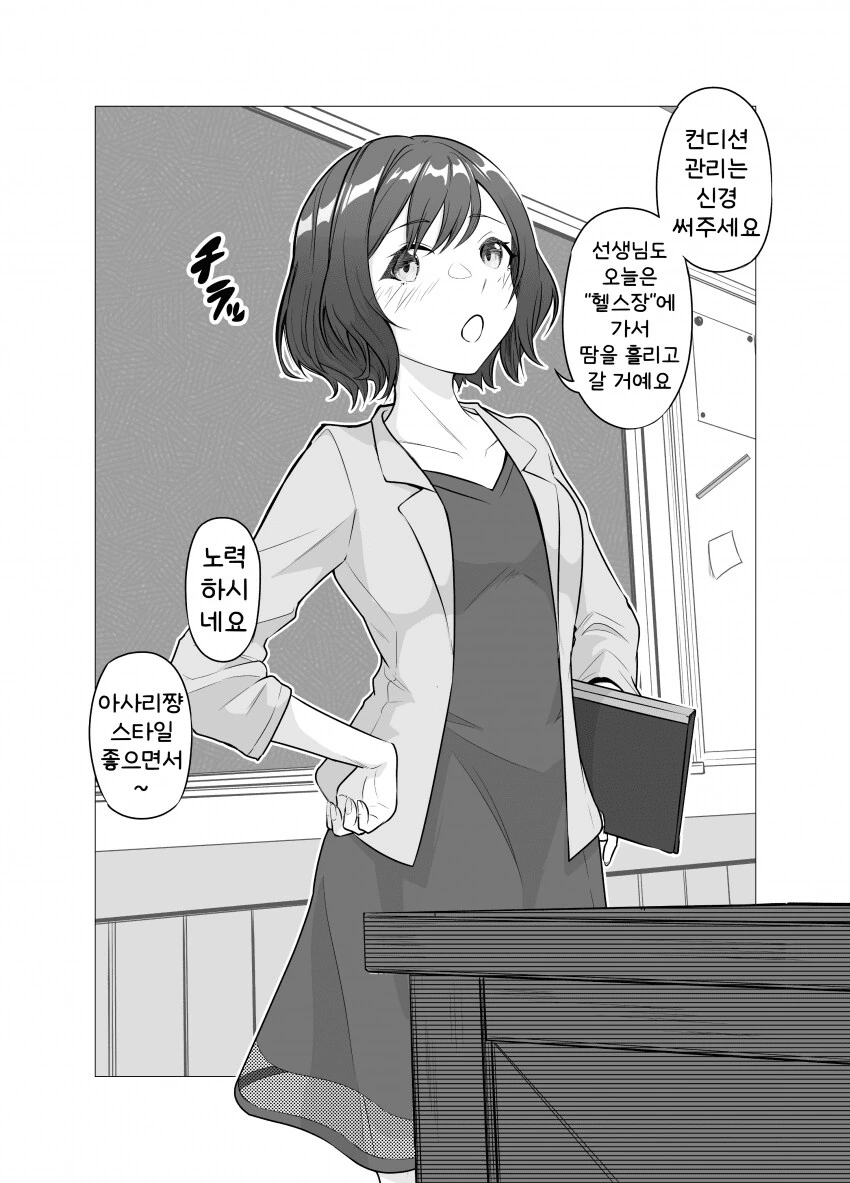 img/25/04/08/19610e2f1be4f003d.png