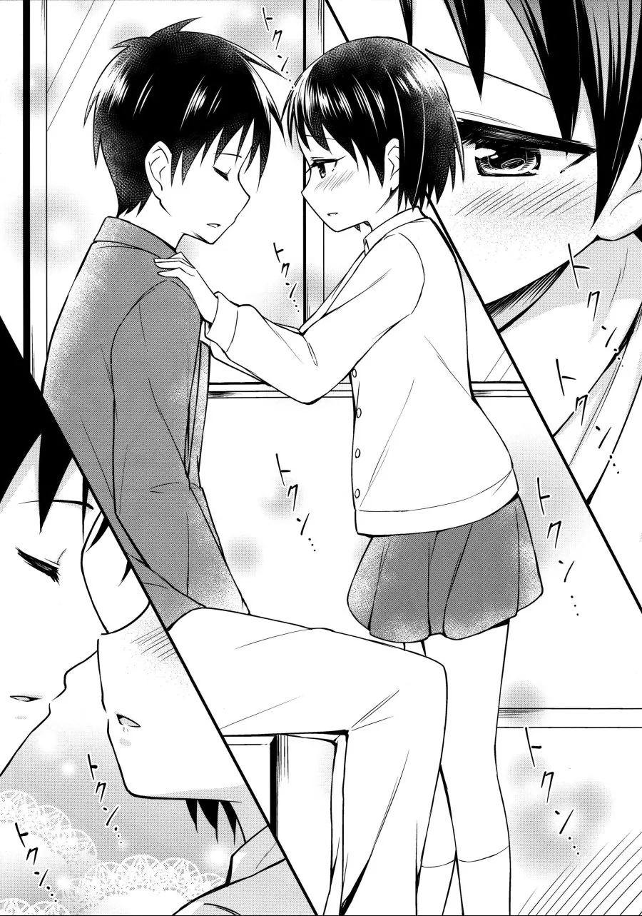 manga_343887_018.webp