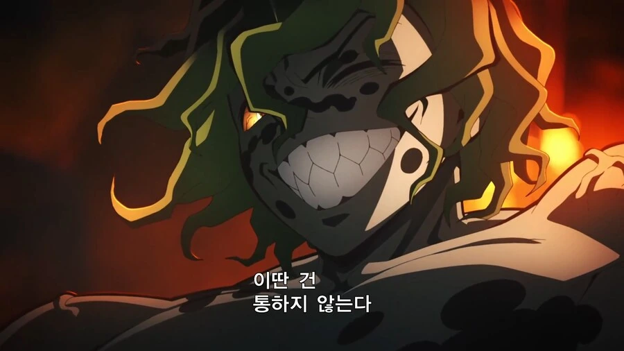 귀멸의칼날]딴지의 초필살기_7.jpg