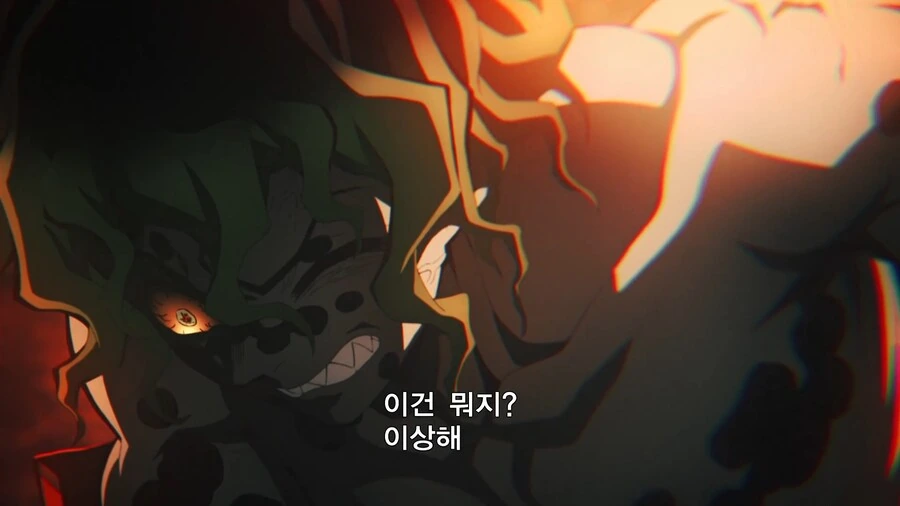 귀멸의칼날]딴지의 초필살기_10.jpg