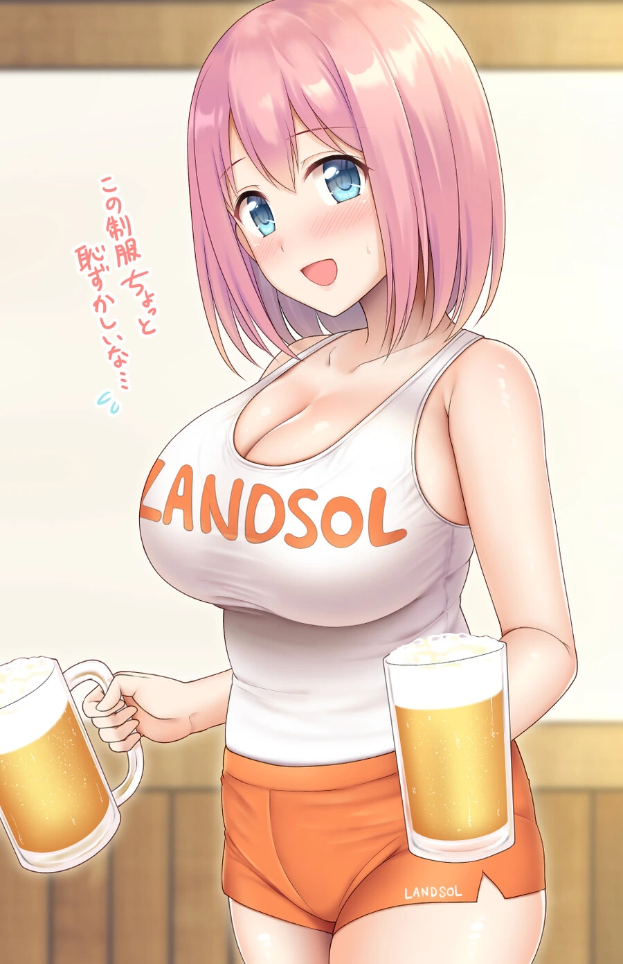 manga_3668080_002.webp
