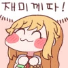 img/23/09/05/18a620d30bd4da3f6.png?icon=3205