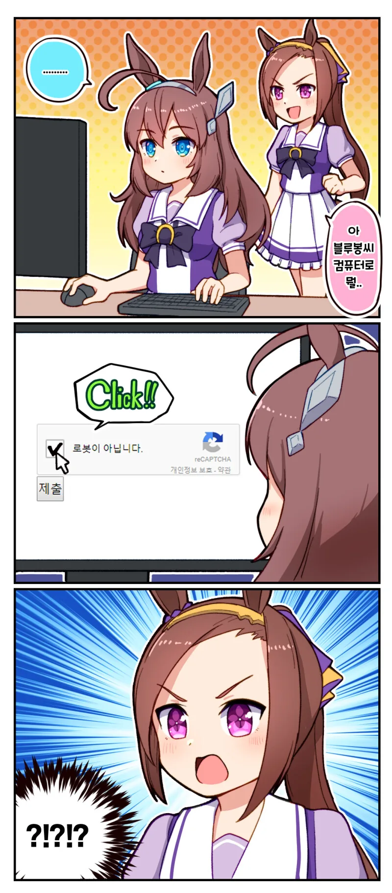 manga_372789_001.webp